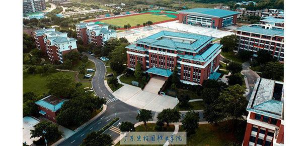 我的大學(xué)-大學(xué)志