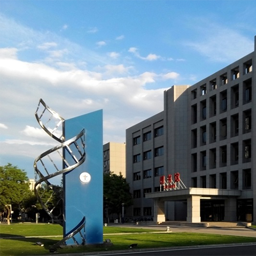 首都醫(yī)科大學-大學文化