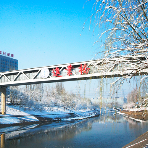 首都醫(yī)科大學-最美校園