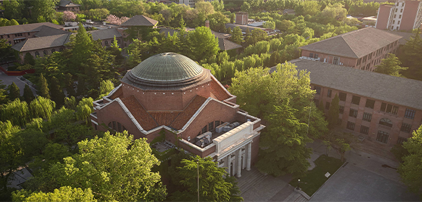 我的大學-大學志