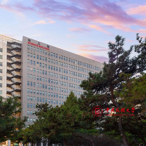 中央民族大學-最美校園