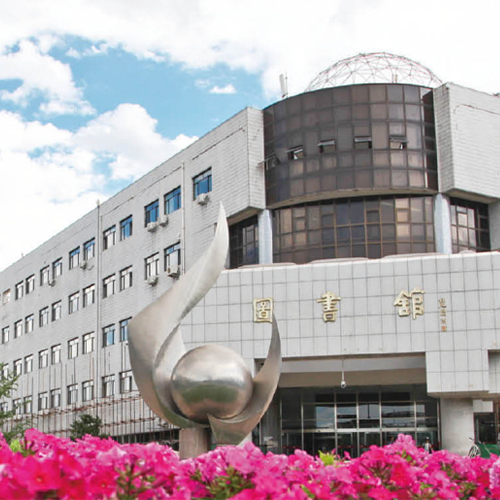 校史校志