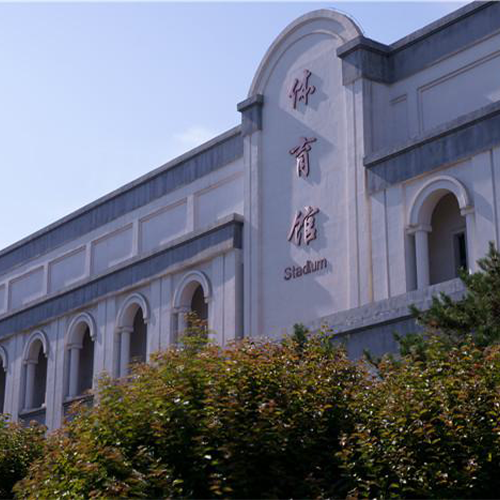 大學文化