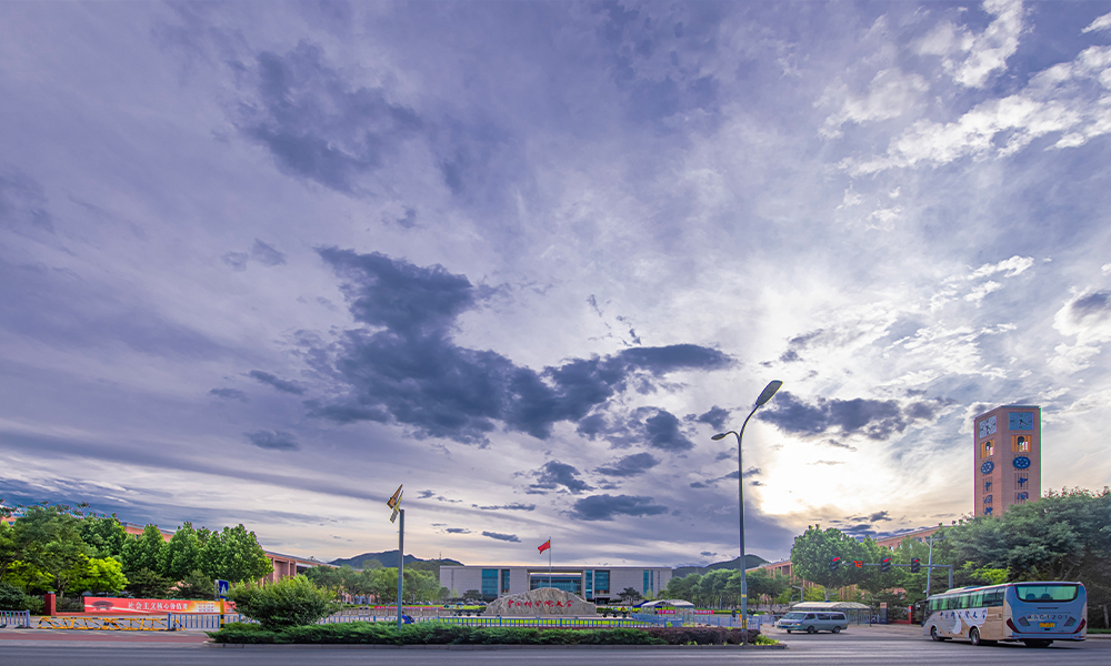 中國科學(xué)院大學(xué) 校園文化