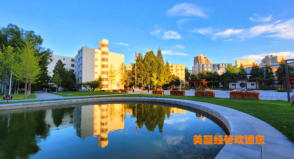 時光匆匆，歲月如歌！——珍惜自己最美好的時光，珍惜時下，放肆而不張揚(yáng)的青春年華。