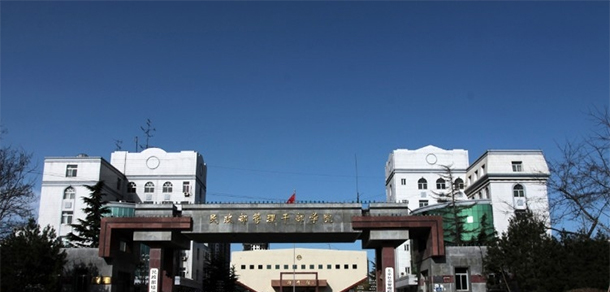 2022年招生計(jì)劃