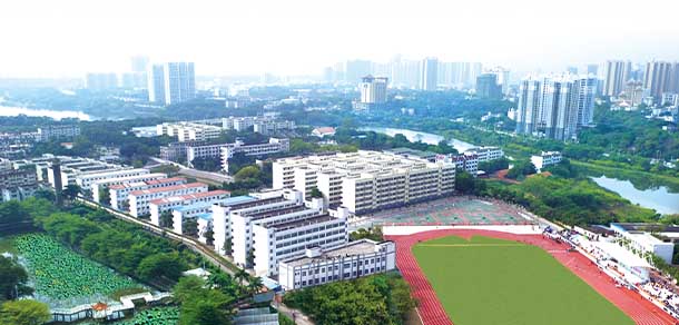 廣西農(nóng)業(yè)職業(yè)技術大學 - 最美院校