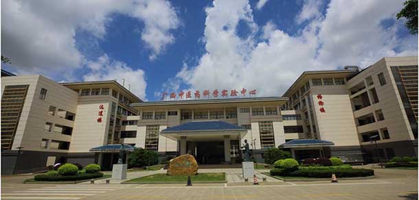 廣西中醫(yī)藥大學 - 最美院校