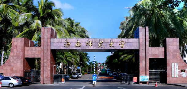 我的大學(xué)-大學(xué)志
