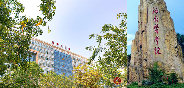 我的大學(xué)-大學(xué)志