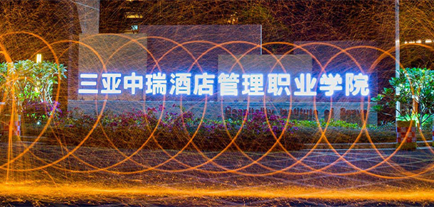 2022年招生分數(shù)