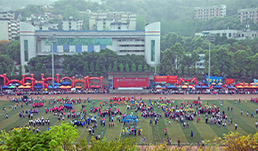 重慶工商大學-校園風光