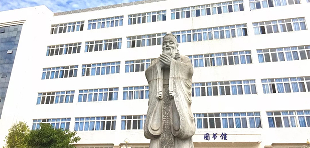 我的大學-大學志