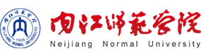 內(nèi)江師范學院-中國最美大學