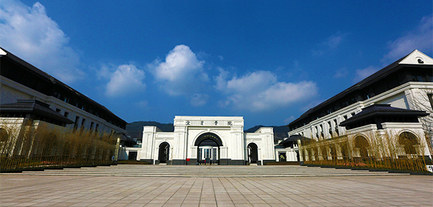 宜賓學院 - 最美大學