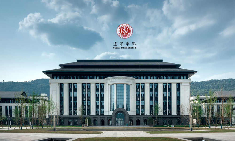 中國最美大學