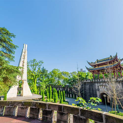 四川警察學院-大學文化