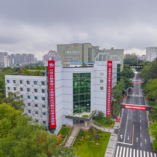 四川警察學院-最美校園