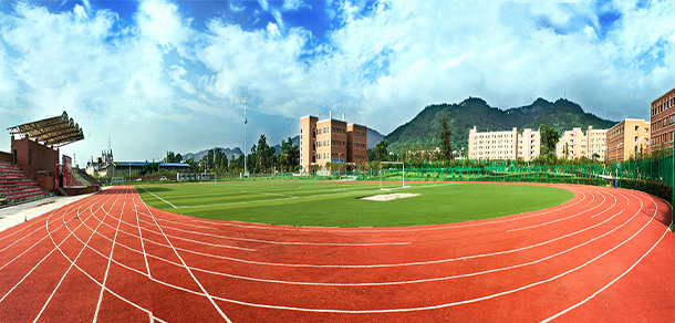 我的大學-大學志