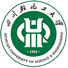 四川輕化工大學(xué) · 學(xué)校介紹