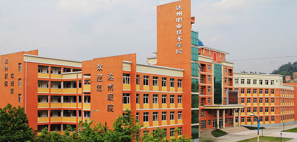 我的大學(xué)-大學(xué)志