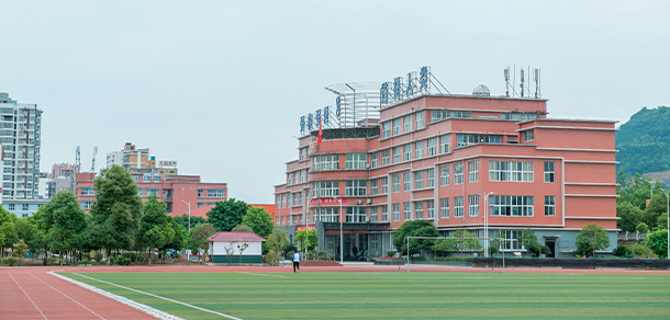 我的大學(xué)-大學(xué)志