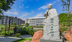 貴州交通職業(yè)大學(xué)-校園風(fēng)光