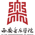 西安音樂(lè)學(xué)院 - 標(biāo)識(shí) LOGO