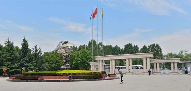 陜西藝術職業(yè)學院 - 最美院校
