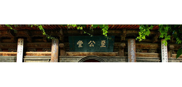 蘭州信息科技學(xué)院 - 最美院校