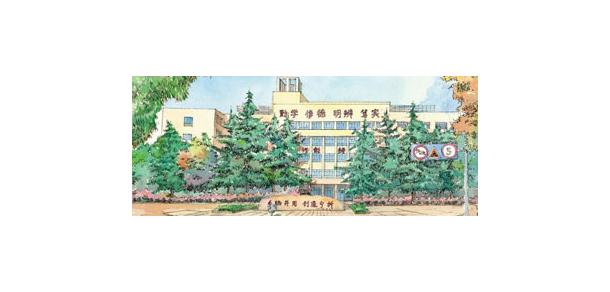 蘭州城市學院 - 最美院校