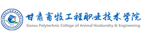 大學(xué)高校 - 招生簡章 · 招生計劃 · 招生分?jǐn)?shù) - 高考志愿，大學(xué)招生，線上咨詢答疑