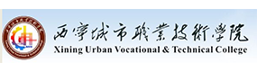 大學(xué)高校 - 招生簡章 · 招生計劃 · 招生分?jǐn)?shù) - 高考志愿，大學(xué)招生，線上咨詢答疑