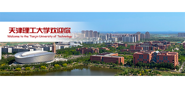 2022年招生計(jì)劃