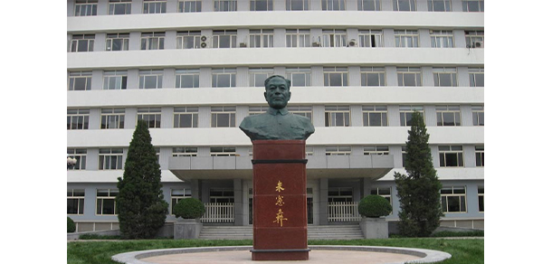 我的大學(xué)-大學(xué)志