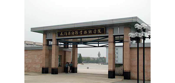 我的大學(xué)-大學(xué)志