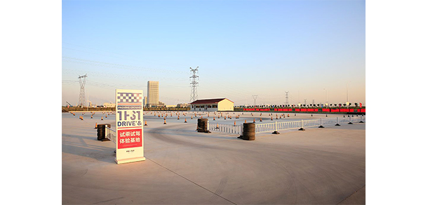 我的大學(xué)-大學(xué)志