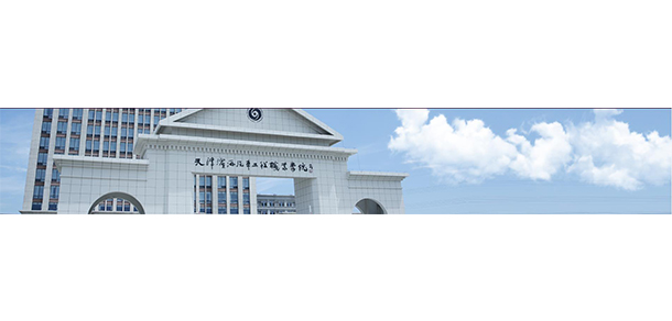 我的大學(xué)-大學(xué)志