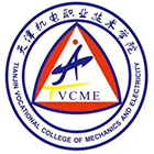 天津機電職業(yè)技術學院-?；? /></div>
                        <div   id=