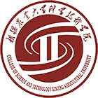 專業(yè)學(xué)科（招生專業(yè)目錄）