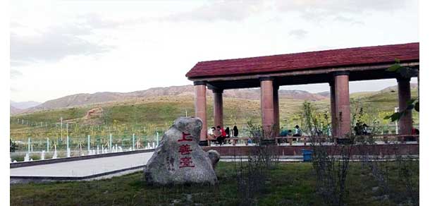 新疆天山職業(yè)技術(shù)大學 - 最美院校