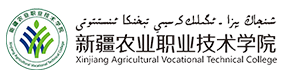 大學(xué)校志