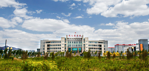 河北北方學院 - 最美大學