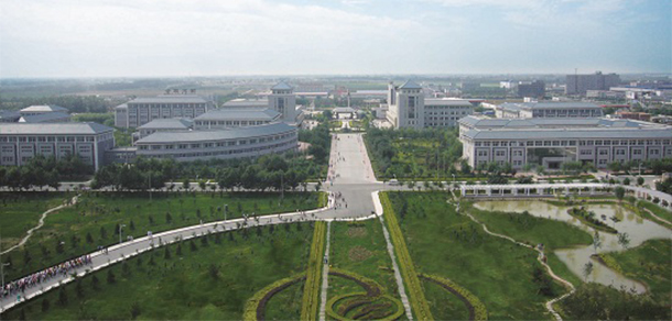 我的大學(xué)-大學(xué)志