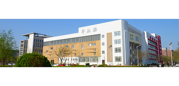 2021年招生簡章