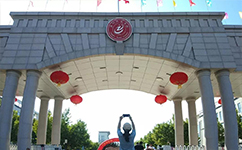招生公告 · 招生簡(jiǎn)章 · 招生計(jì)劃