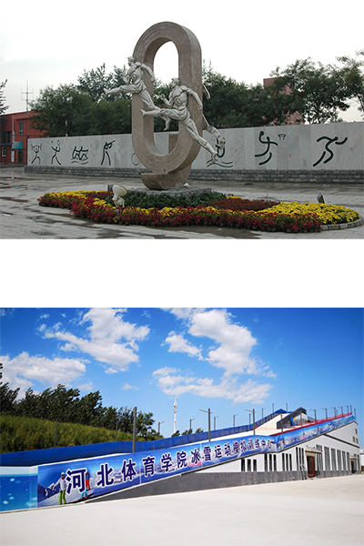 歲月流金 · 青春不散場