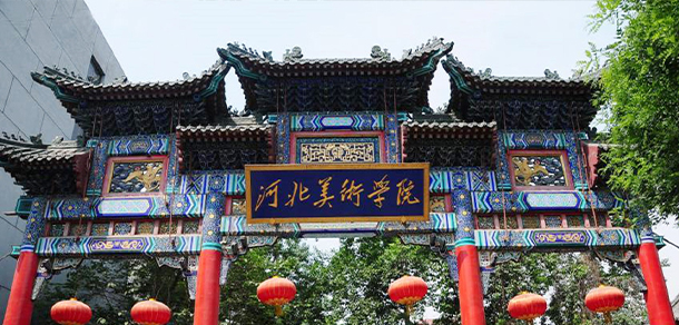 大學(xué)校志：校名、校標(biāo)、校訓(xùn)、?；?、校旗、校歌