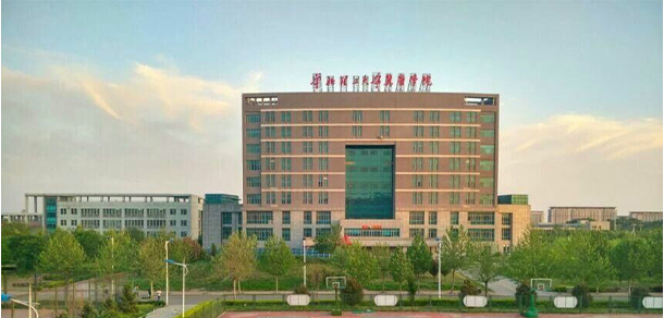 我的大學-大學志