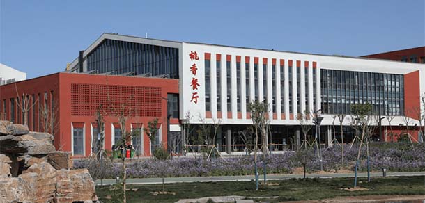 石家莊信息工程職業(yè)學院 - 最美院校